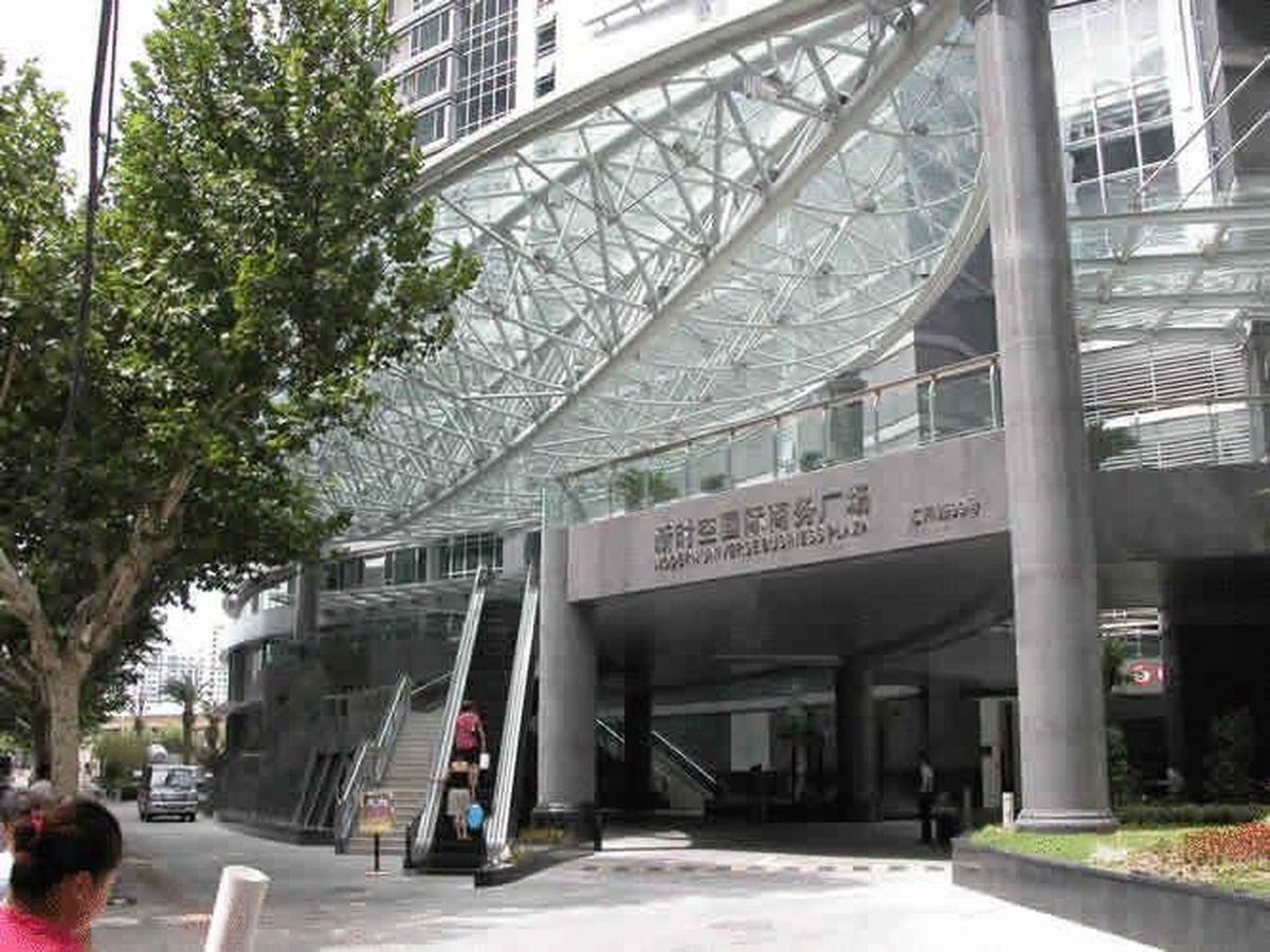 Shanghai Lanan Apartment 외부 사진